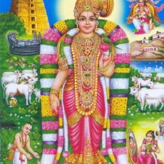 Nācciyār Tirumoḷi | Āṇḍāḷ