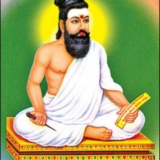 Thirukural of Tiruvalluvar